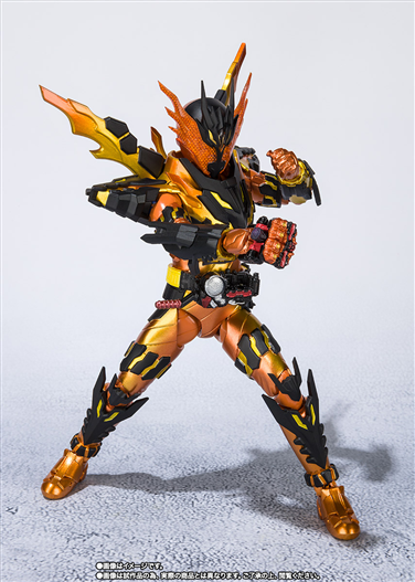 Mua bán SHF KAMEN RIDER CROSS-Z MAGMA FAKE